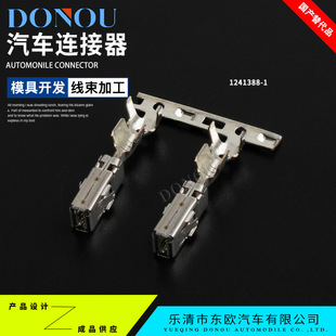 1241388-1�m�ÊW�ϴ���푽Ӿ�����J519��ᘼ��⺸�~��a����