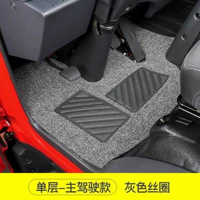 Car Carpet Cts New Metro Ctx/Tx Omarco - single-owner-driving-gray-silk-circle-without-hemming
