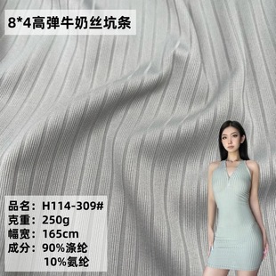 ţ�̽z8*4�_�y�ߏ��ӗl���� 250g�찱�]���l��lӾ�b�\�ӵ�������