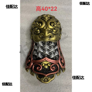 甲胄护臂肩甲护肩护腰护手肩吞腹吞三吞古装飞鱼服配饰-阿里巴巴