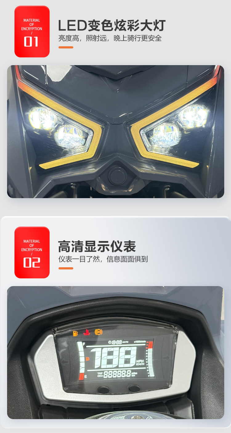 New Model Warrior 4Th Generation 150Cc Efi Pedal Fuel Motorcycle Off-Road Fuel-Efficient Export Foreign Trade Cross-Border Moto