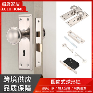 Factory Direct Supply Zinc Alloy Door Lock Double Door Flat Handle Lock Household Lock Spherical Handle Lock Wooden Door Lock Wholesale