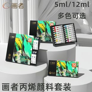 ���ߺ��b��ϩ������b12ɫ24ɫ18ɫ�ܠ���ϟo��ȩ0����0���㰷