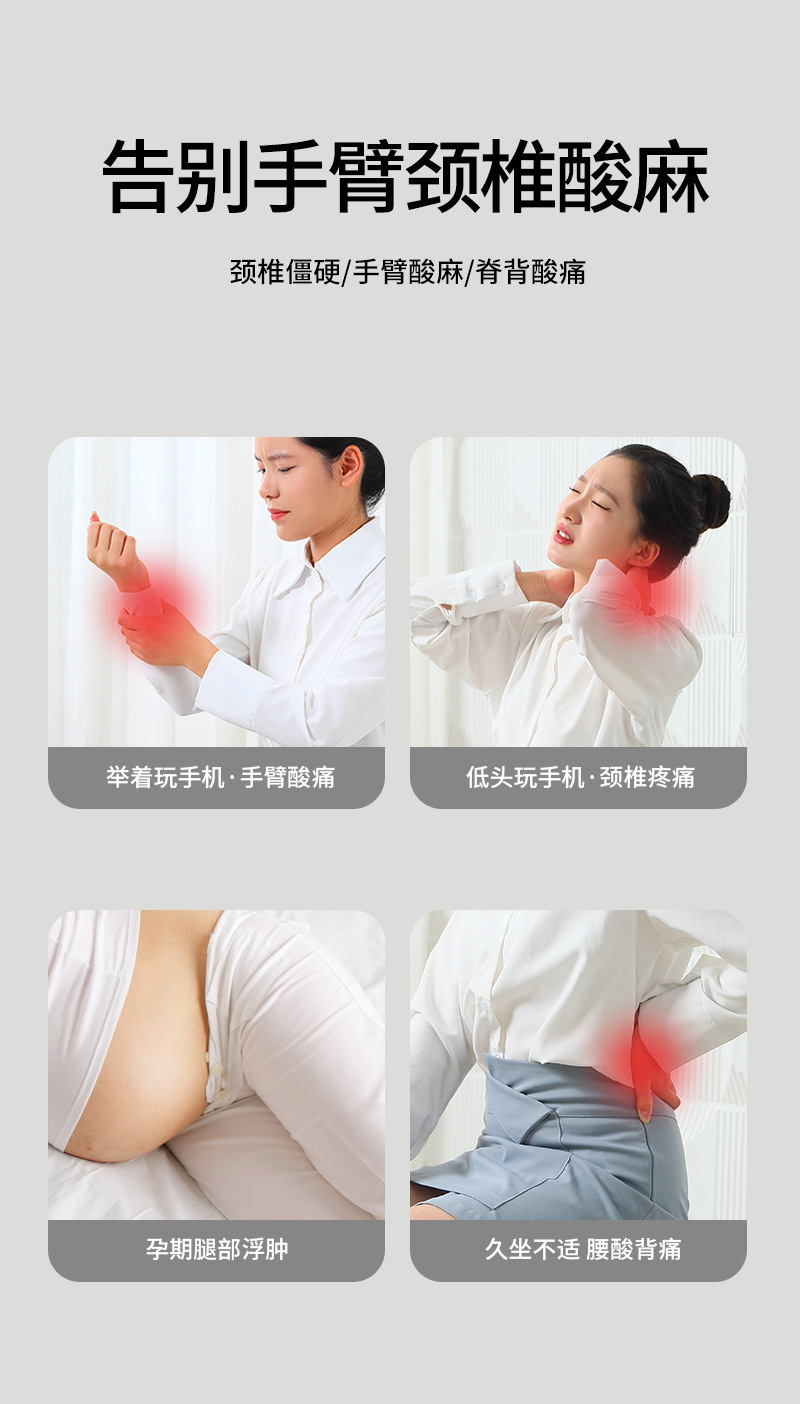 趴睡枕