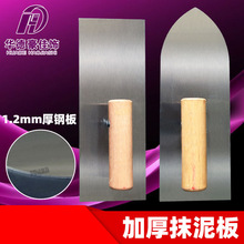 ���l�Ӻ�Ĩ���ӏ��i��N��Ĩ�൶ˮ��Ĩ����Ұ�����