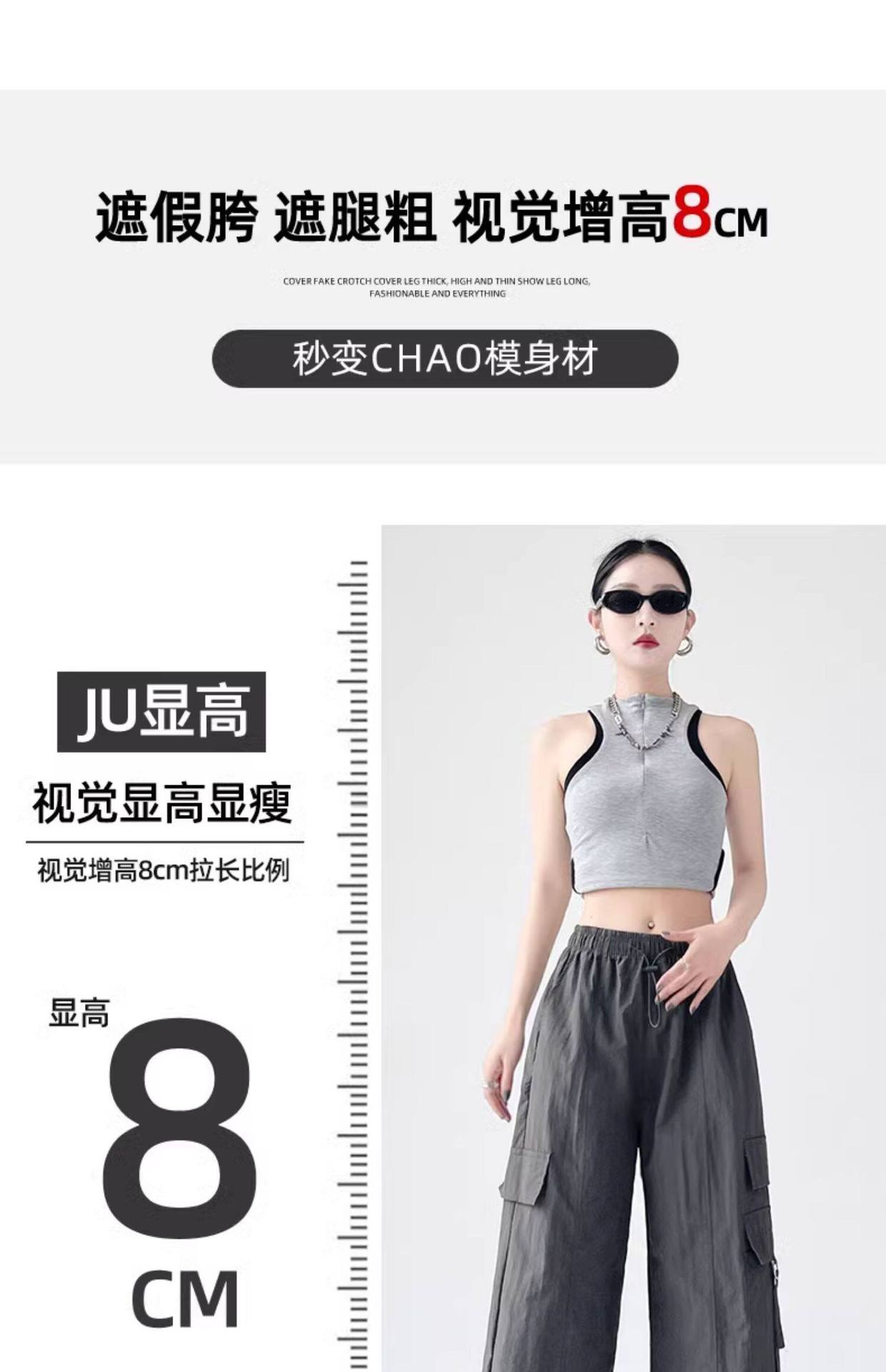 Quần thể thao nữ ống rộng cạp cao kaki dáng suông — Kaki nhỏ con chi tiết 10