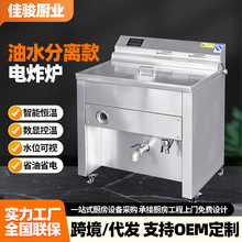 ��ˮ���x���ը�t��ʽ�Ӻ��ը�t����늟��������ը�ը�u�C��