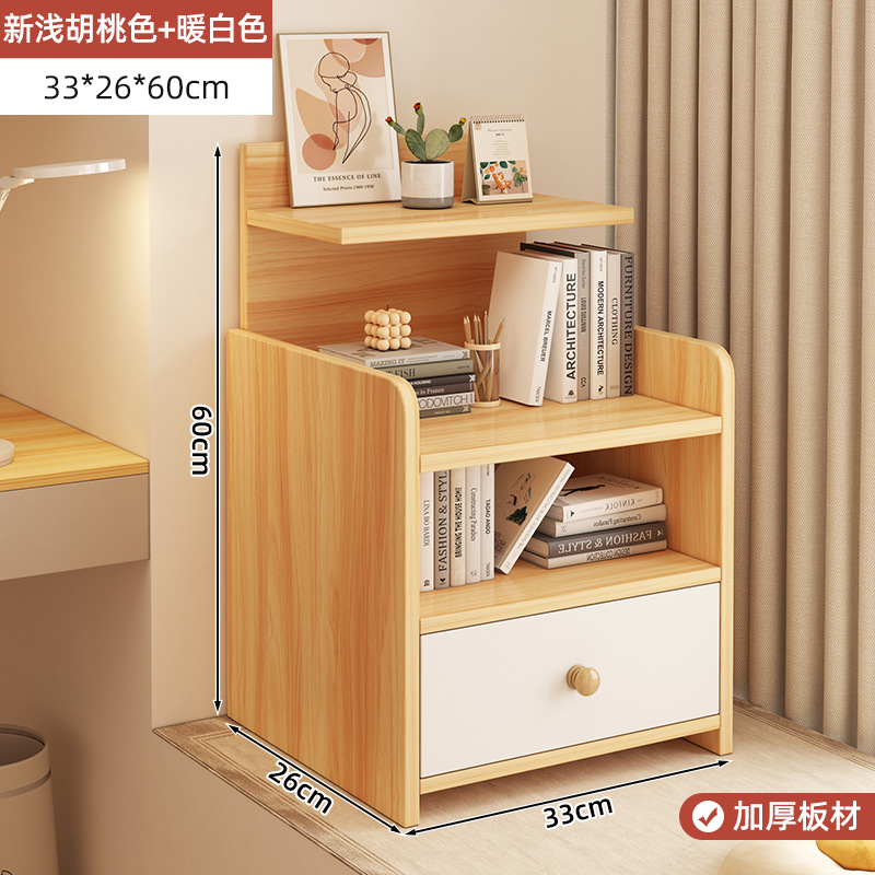 Mesa de cabezal de cama lado armario pequeño creativo estante del dormitorio doméstico de alquiler de habitaciones de madera sólida pierna de la cama armario de almacenamiento