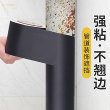 水管遮挡装饰包下水管燃煤气暖气空调管子卫生间厨房管道美振尾荣