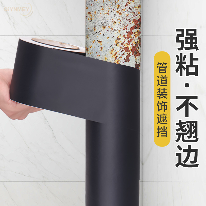 水管遮挡装饰包下水管燃煤气暖气空调管子卫生间厨房管道美振尾荣