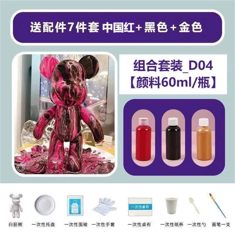 DIY 23 см Белый жидкообразный Медвежонок-зародыш ручной работы, фигурка из пластикового материала