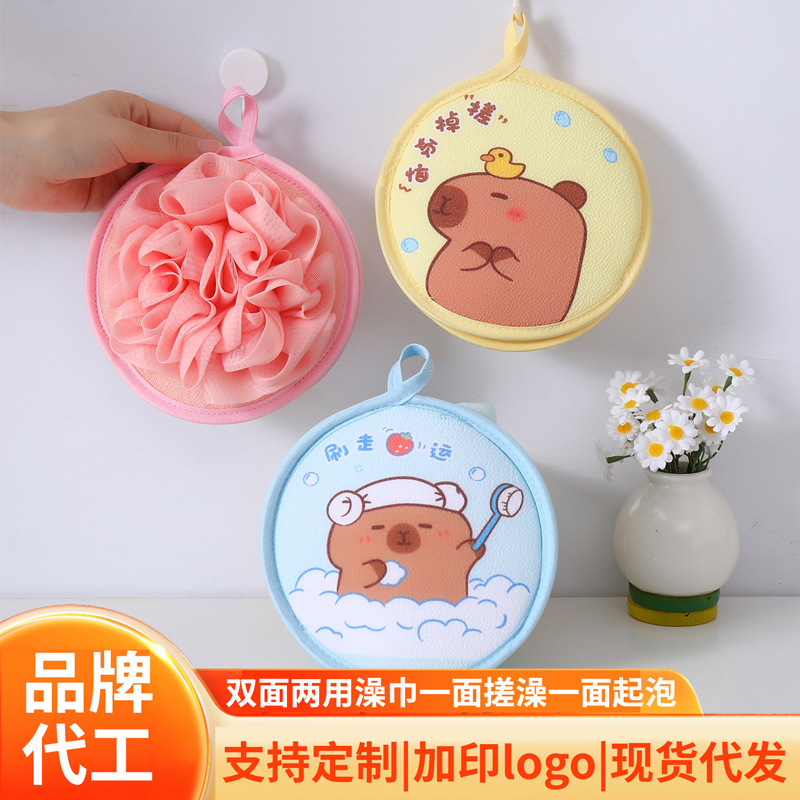 浴花搓澡巾双面两用家用澡巾搓澡浴花球起泡网无痛下泥搓澡手套|undefined