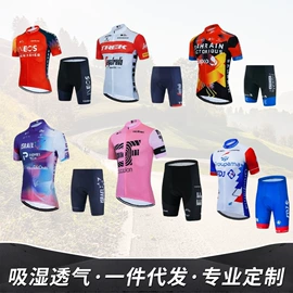 健身套装;骑行服;运动T恤