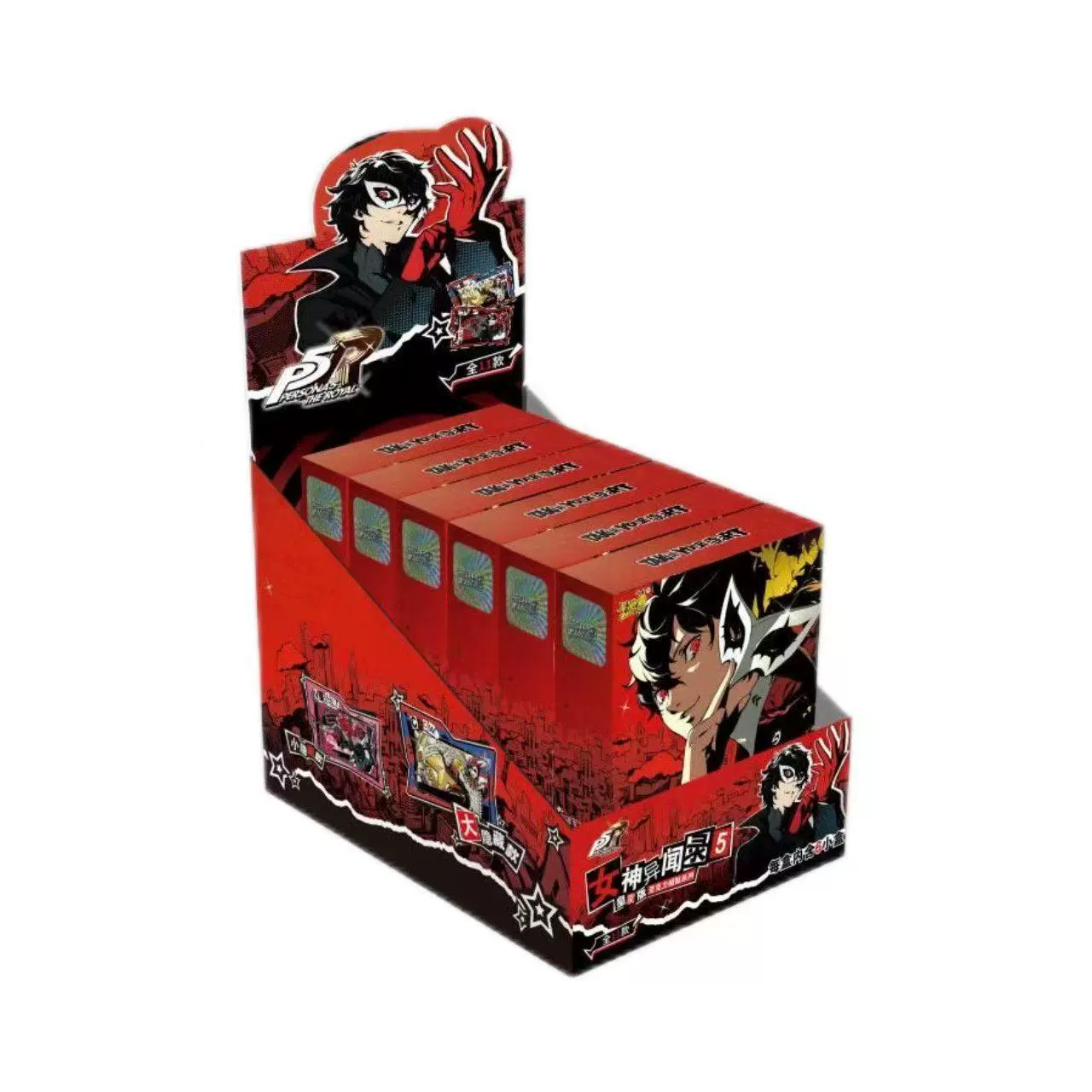 Genuine Persona 5 Royal Edition