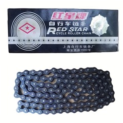 Thick Red Star Bicycle Chain, Electric Bike Lithium Bike Chain, Old Style Fixed Gear Bike Chain, 114 Links