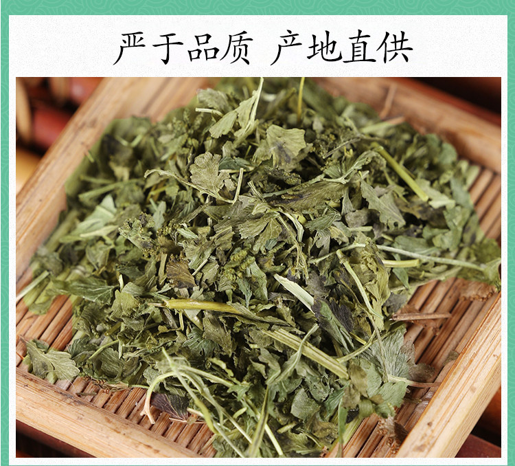 Wild Lygodium Vine 500g Hai Jin Sha Teng Dried Herb for Decoction and Tea specifications