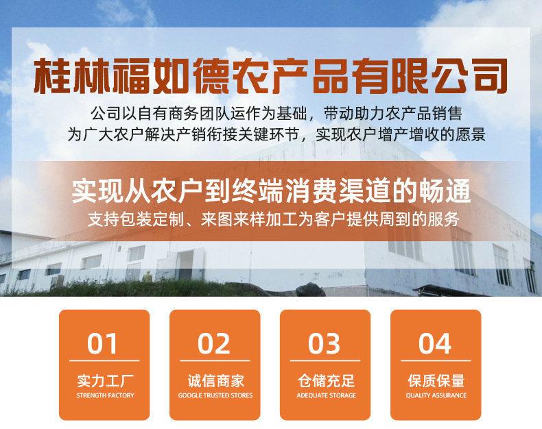 O1CN01Pm9sTU1Ur6kOjqjyT_!!2215