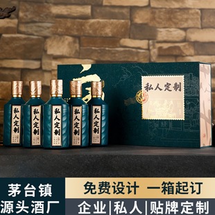 �׾���I�����F��ę́悾��u����53�ȼ��Zԭ�{��ˮ����Y���b���l