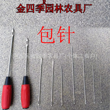 ���ϱ���ᘿp�������Zʳ���ᘻ��������K�