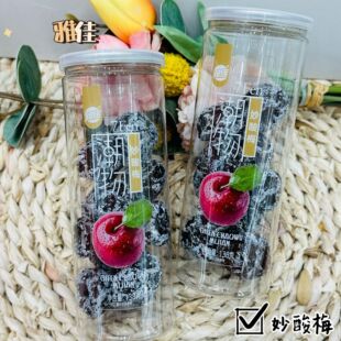 �ż�ƿ�b����÷Ԓ÷�ʱ��ǽ����÷������÷����÷���Ƥ24ƿ����