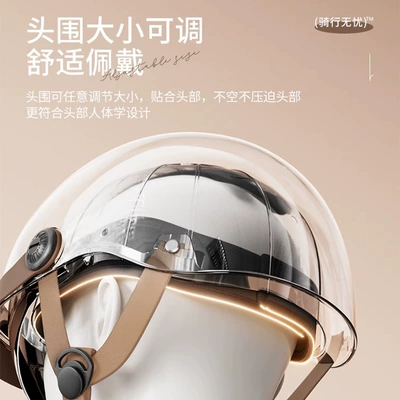 lightweight half helmet Motosiklet kaskı (dəbilqə)