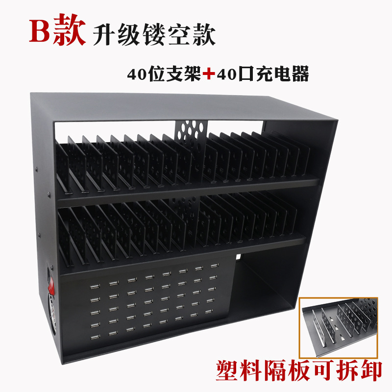 Factory Direct Sales 40-Slot Mobile Phone Stand with Reinforced Metal Phone Holder, Charging Storage Rack, Multi-Port Charger Phone Stand