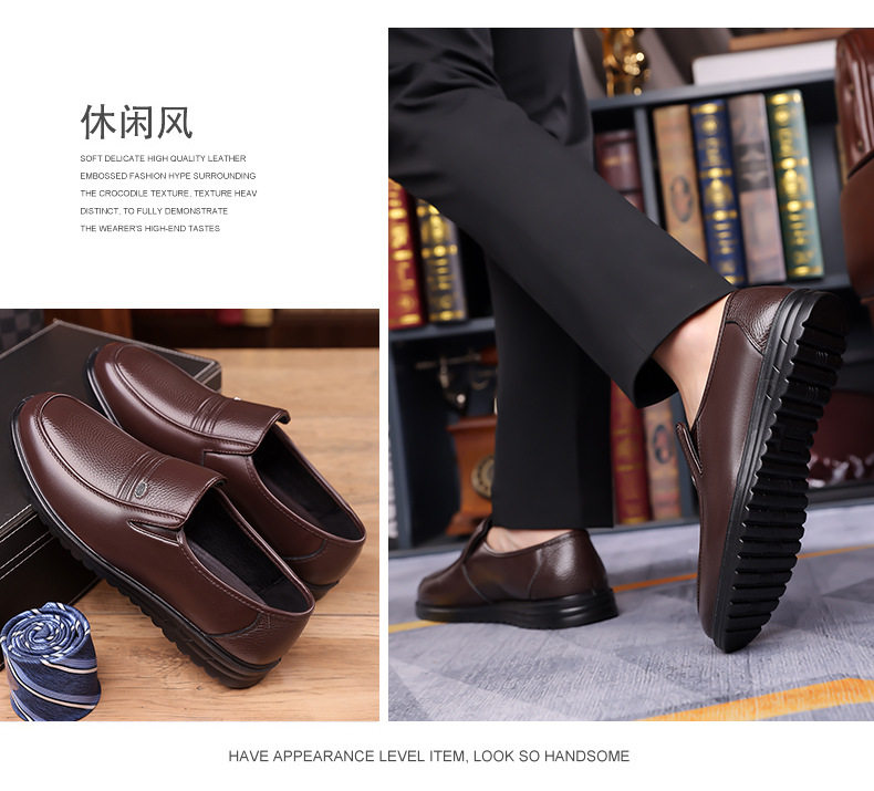 Giày da nam kiểu lười đa năng, gót thấp 1–3 cm, phù hợp đi làm và dạo phố — CS9106 Màu nâu, CS9106 Màu đen chi tiết 13