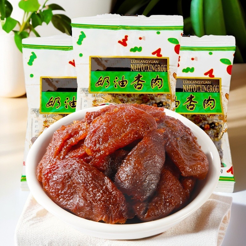 西北特产奶油杏肉蜜饯果脯酸甜杏肉8090后怀旧儿时童年回忆小零食