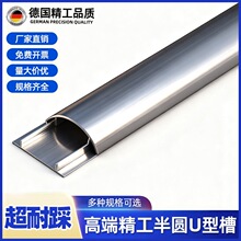 �X�Ͻ��Au�Ͳ����b���ȿ�������늾��߾��ړ����ο��۽ӵؾ���