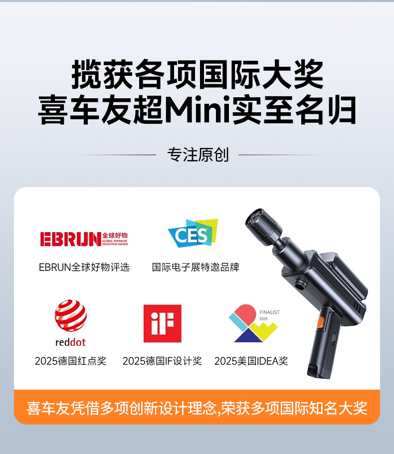 Wireless Car Washer High Pressure Washer Electric Lithium Battery