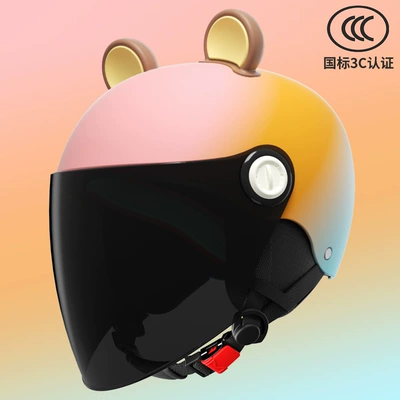 Motosiklet kaskı (dəbilqə) Helmet Boys and Girls Summer - rainbow-candy-3-16-years-old-can-be-worn-long-sun-protection-mirror-detachable-ear-protection