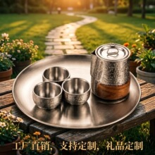 ���������b���в豭��y�ݲ���⁲���͸ߜط��C���P䓲�����b