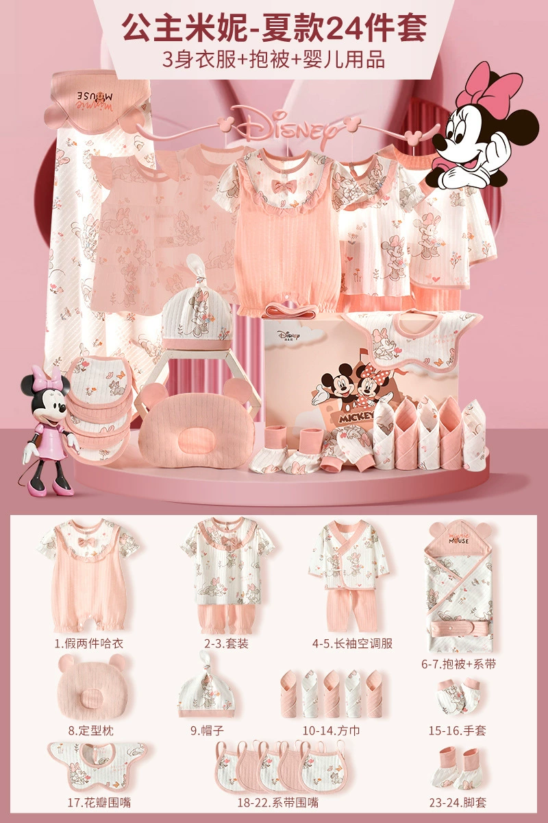  Disney, подарочная коробка для детей, хлопковый набор, униформа принцессы для новорожденных, подарок на день рождения