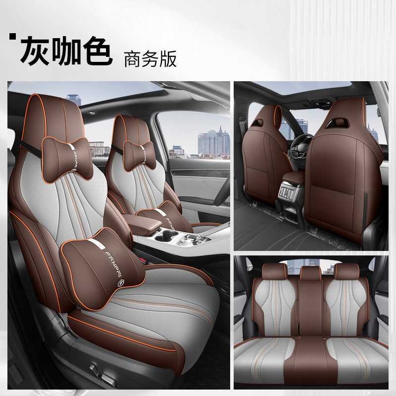 Car Seat Cover — BYD Modelə uyğun (Original) oturacaq örtükləri - elegant-gray