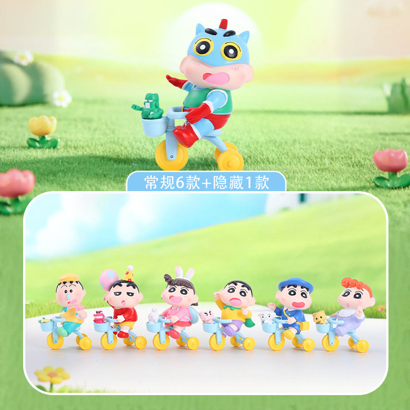 创意潮玩生日礼物无牙小怪兽盲盒卡通周边炫酷公仔手办厂家直销|undefined