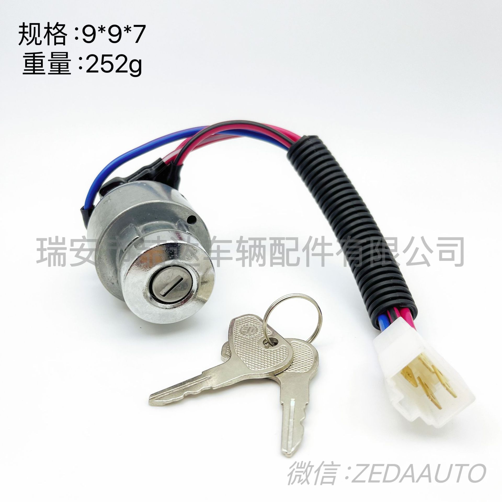 fd559885bad759c2439ca04ccf9659