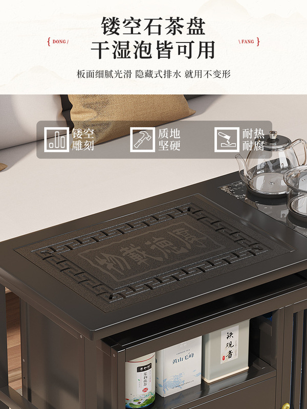 新中式岩板茶桌茶几家用2025新款阳台茶台可旋转小户型泡茶桌|undefined