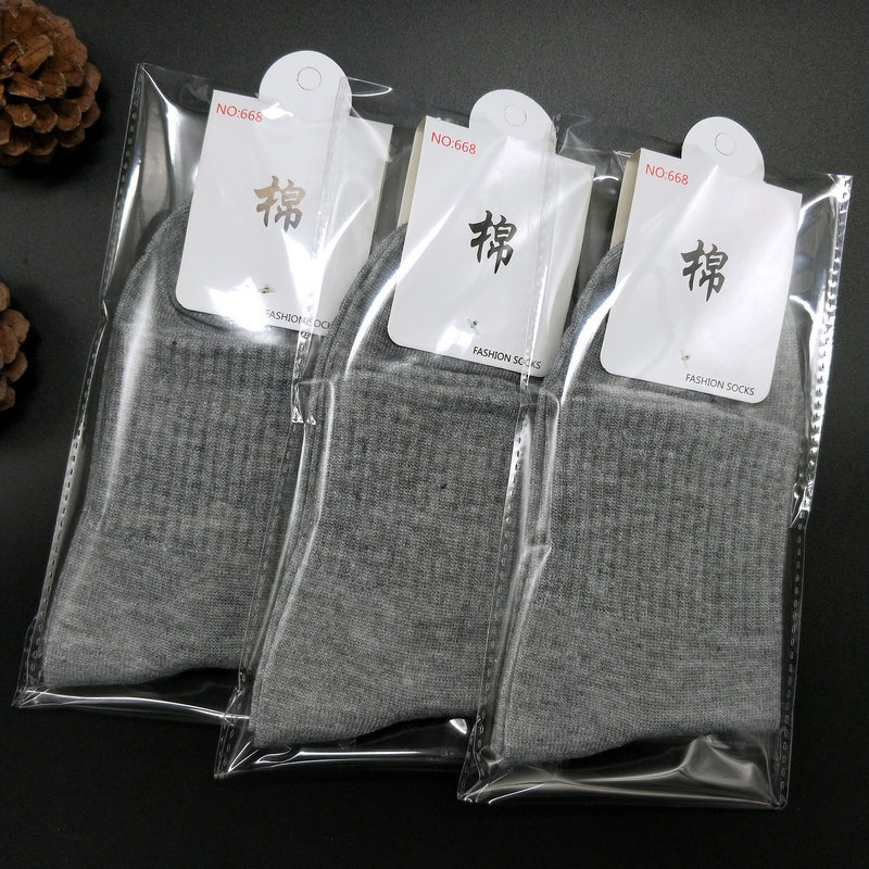 Independently Packaged Thick Socks Black and White Gray Socks Men's Mid-Calf Socks Pure Color Sweat-Absorbent Disposable Socks Sports Socks