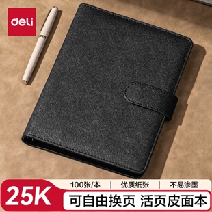 ������퓱�25K�Ӻ񼈏����Bī�ߙn�ſ۲�����̄��k���Pӛ������