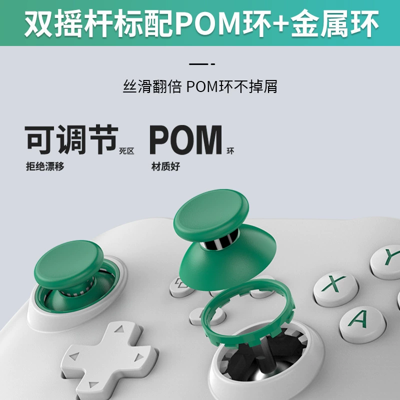 З03 ВуКонг геймпад, кнопка триггер, сенсорная, SWITCH Android ios PC, режим адаптации три скорости