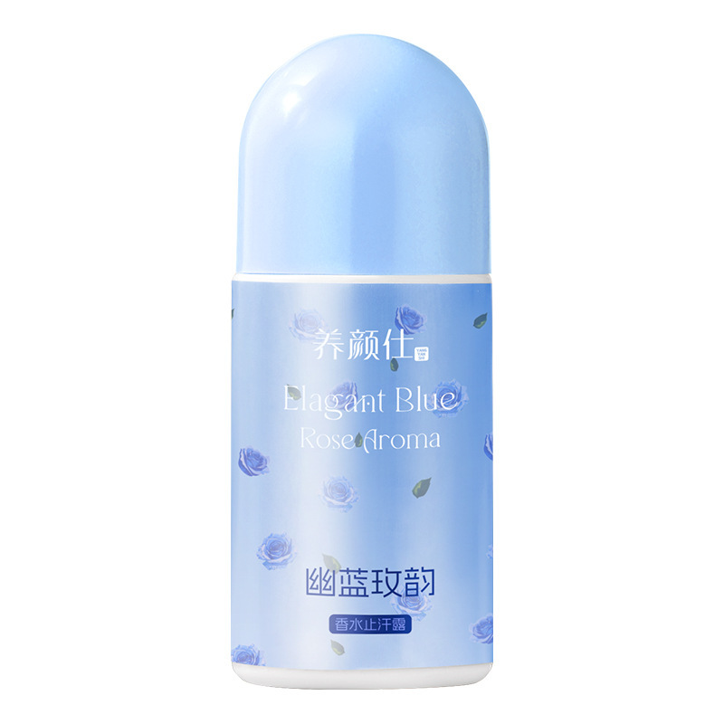 Nuevo producto para la belleza flor fragancia antitranspirante compacto portátil, natural y seco, fragancia artificial para el cuerpo debajo de las axilas, inhibición del olor, fragancia refrescante. image 5