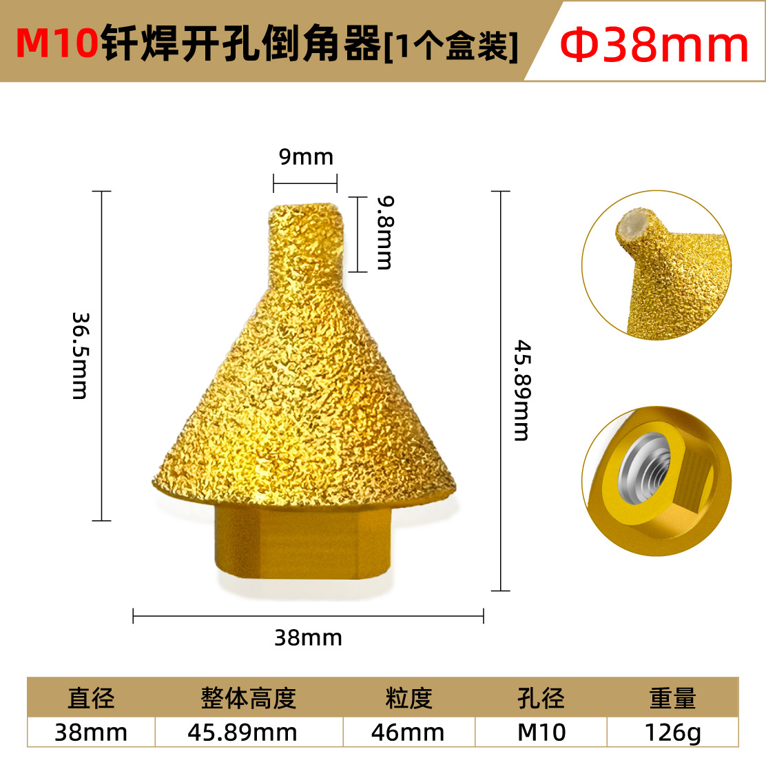 Disco de corte de vidrio Glass King para azulejos de cerámica, jade, cristal, botellas de vino, arena, disco de corte de diamante fino de 15 mm de ancho