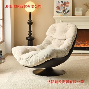 Italian-Style Light Luxury Living Room Balcony Leisure Chair, Reclining Lazy Sofa, Designer Single Swivel Chair, Sofa Chair, Rotatable