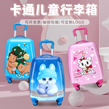 �羳��ͨ��ͯ���U��16�猚��������ӡlogo��Ů�W��������18�綨��