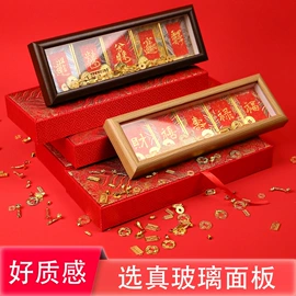 竹质工艺品;画纸、画布;扇子