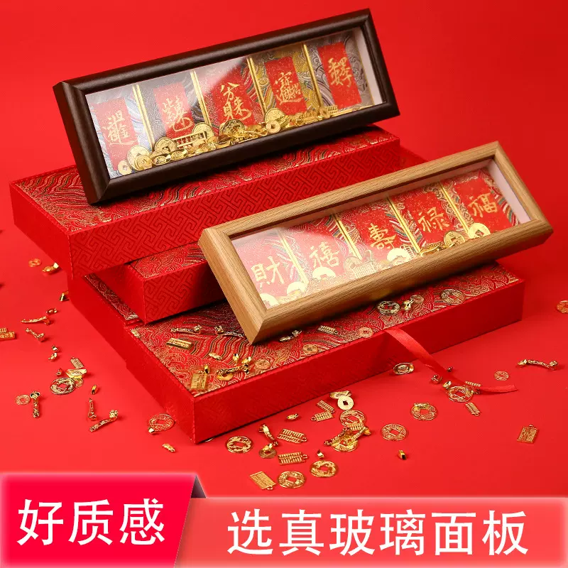 迷你宋锦硬卡纸国风宣纸文创礼品书法卡片摆台锦缎布面金潜纸楮笺