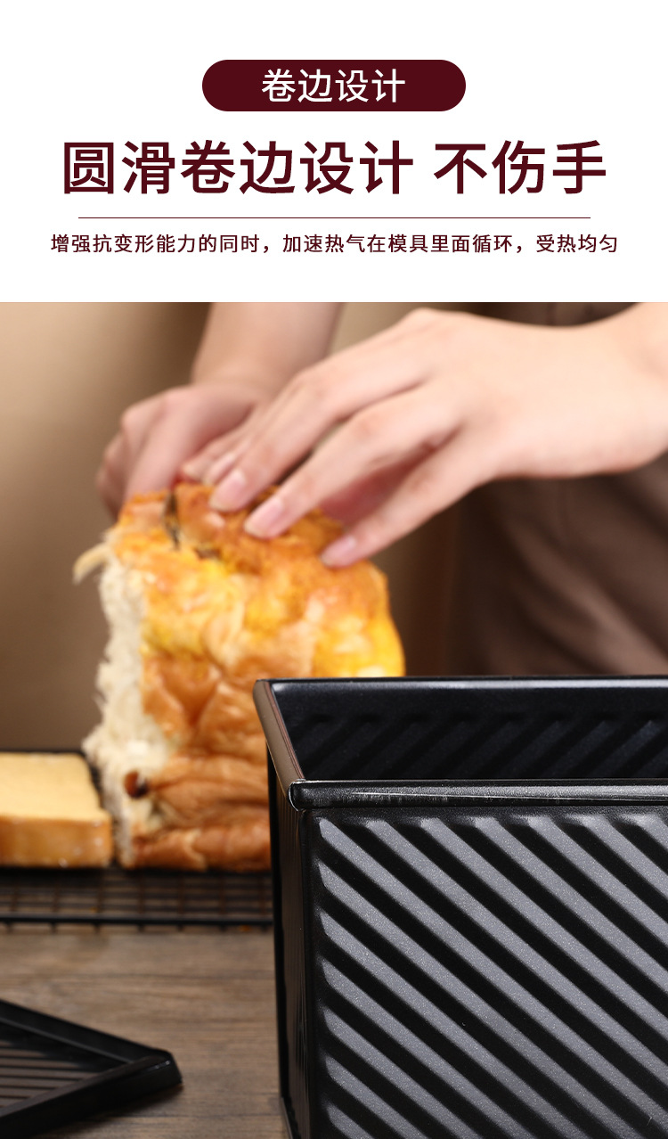 详情_08