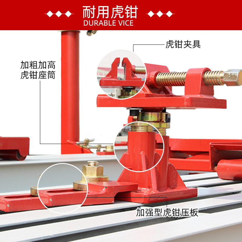 Corrector de la viga del cuerpo del coche en forma de I chapa de acero plataforma de reparación de depresión en forma de I plataforma de Cirugía de coche de acero