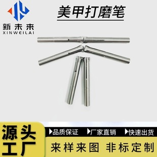 ���״�ĥ�P�A�^ ���P������ ���ęC�ӹ� ����܇��܇������