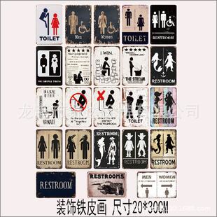 American Retro Tin Painting Decorations Bathroom Bar Hotel Home Creative Personality Wall Decoration Pendant Door Plate